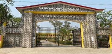 Edu Admission Wala-Darbhanga Medical College and Hospital